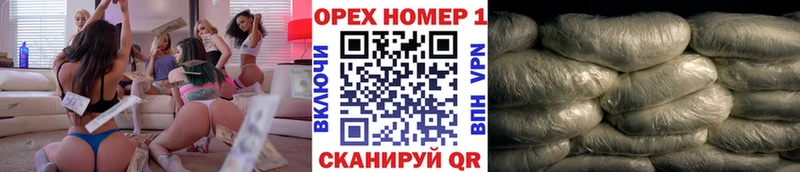 mega как войти Лихославль Cocaine Перу продажа наркотиков