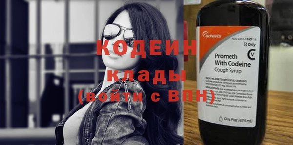 mdma Зерноград