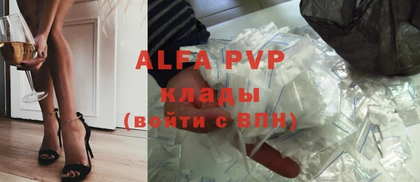 дживик Заволжье