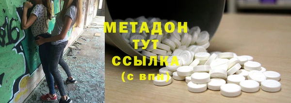 дживик Заволжье