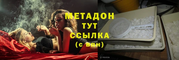 дживик Заволжье
