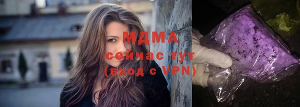 a pvp Зеленодольск