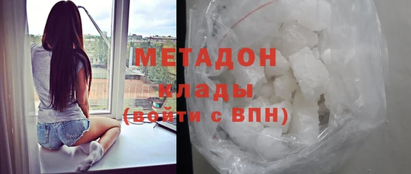 дживик Заволжье
