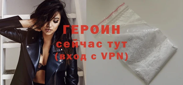 дживик Заволжье