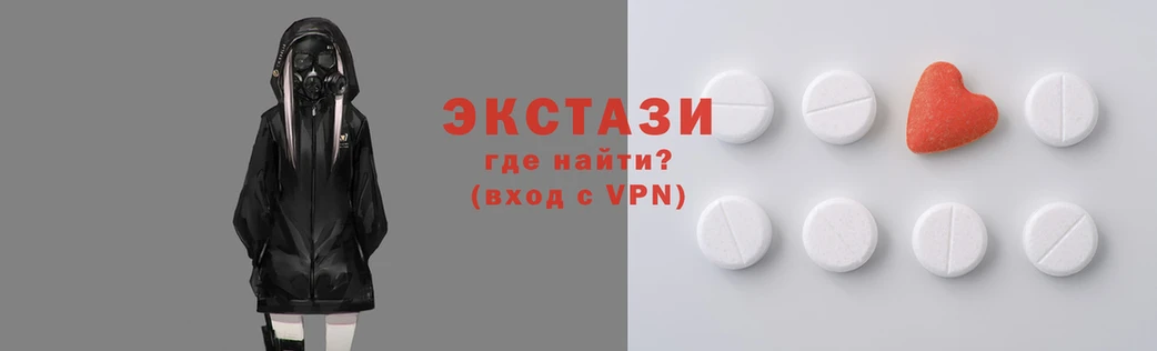 дживик Заволжье