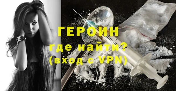 прущие грибы Заводоуковск