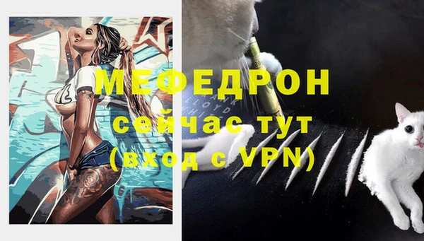 кокаин премиум Зеленокумск