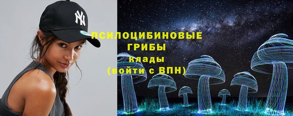 mdma Зерноград