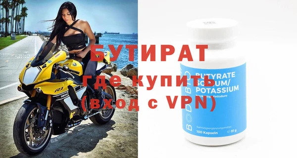 a pvp Зеленодольск