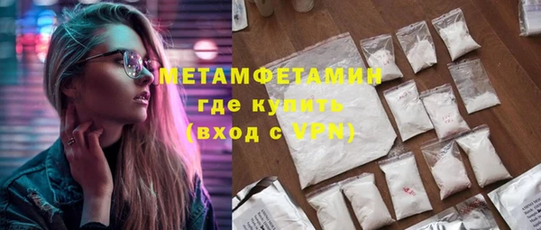 a pvp Зеленодольск