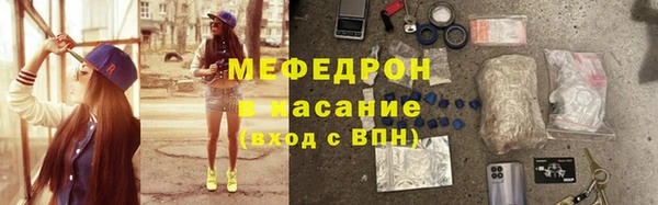 дживик Заволжье