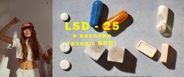 дживик Заволжье
