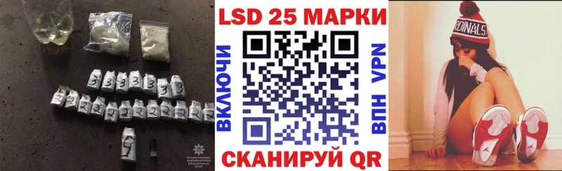 blacksprut онион  Лихославль  LSD-25 экстази ecstasy 