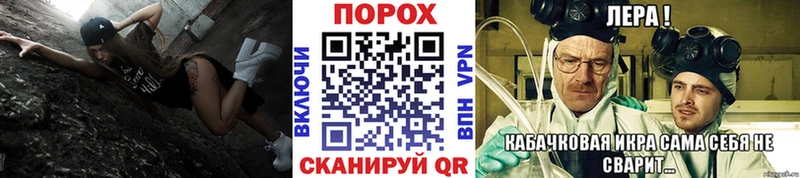 МЕТАМФЕТАМИН кристалл  Лихославль 